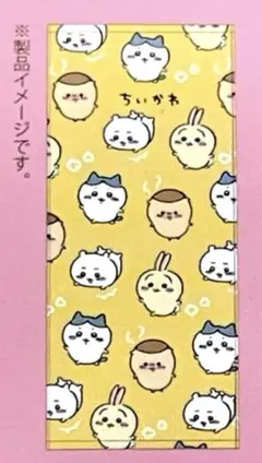 ちいかわ しまむら フェイスタオル 2枚組 ハチワレ うさぎ アベイル 新品