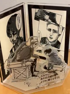 リヴァイ エルヴィン 公式正規品 台湾限定 海外 白夜 名場面ジオラマ