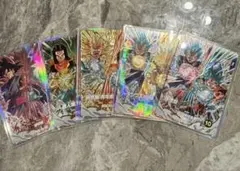 ドラゴンボール　スーパーダイバーズ　5枚セット