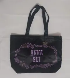 【未使用】ANNA SUI 刺繍巾着トートバッグ 蝶のチャーム付き ムック本付録