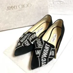 ✨極美品✨　ジミーチュウ　ロゴ　リボン　パンプス　24