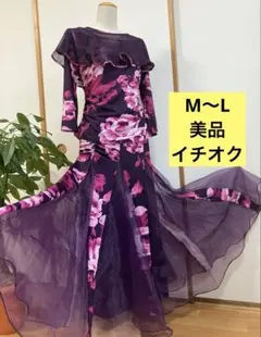 社交ダンススカート 社交ダンストップス　社交ダンス衣装　社交ダンスドレス M〜L