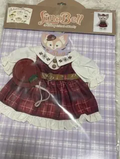 Item thumbnail for item a7b2512b-7126-41ac-a6ce-e5c1b5b87a2d