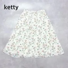 ketty ケティ 花柄 フレアスカート M ひざ丈　ホワイト フェミニン