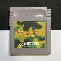 【ソフトのみ】　GB ゲームボーイウォーズTURBO