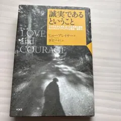 Item thumbnail for item b1cc7e95-93be-4d22-ab89-fd9694514286