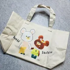 くまのがっこう David Jackie トートバッグ エコバッグ　ジャッキー