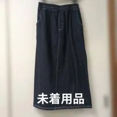 デニム タイトスカート ロング丈 ウエストゴム スリット入りのサムネイル