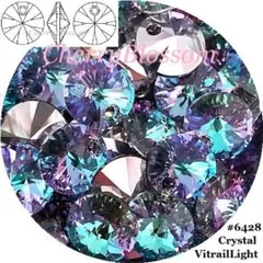 2026年最新】ヴィトレイル スワロフスキーの人気アイテム - メルカリ