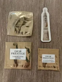 Dior Prestige スキンケアサンプルセット