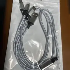 USBケーブル シルバー 3in1 1.5m
