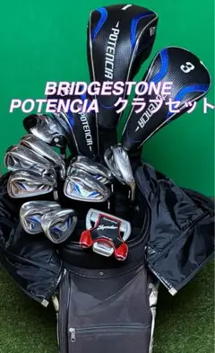 2025年最新】BRIDGESTONE GOLF クラブセットの人気アイテム - メルカリ