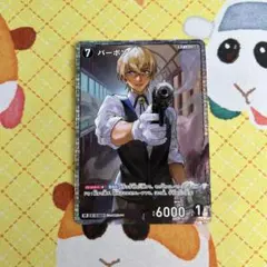 Item thumbnail for item 4fd72218-2c8f-4bb9-aefc-9a1e97e9c9f0