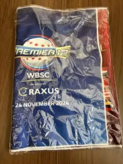 WBSC Premier12 2024 フェイスタオル