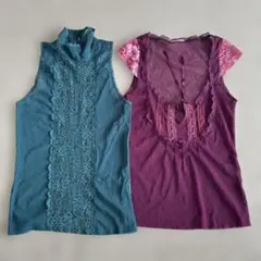 青と紫のレースタンクトップ2枚セット