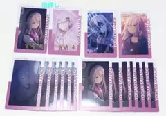 プロセカ　宵崎奏　エピカ