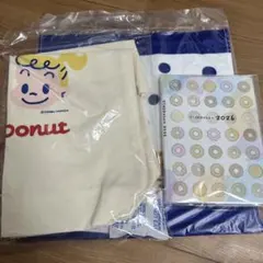 ミスド　福袋　スケジュールン　ハンドタオル　トートバッグ