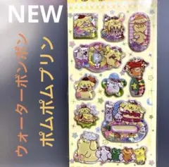 あーさん様 リクエスト 3点 まとめ商品