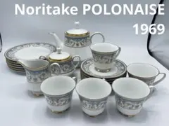 ノリタケ ポロネーズ　カップ&ソーサー他　21点セット