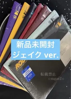 ENHYPEN THE SIN : BLISS ジェイク 未開封