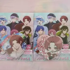 いれいす　ハート型缶バッジ　2個セット　りうら