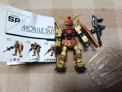 2026年最新】ケンタッキー MOBILE SUIT ENSEMBLEの人気アイテム - メルカリ