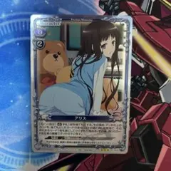 メオ プレシャスメモリーズ 神様のメモ帳 - メルカリ