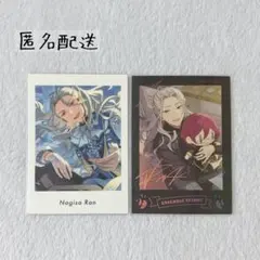 あ24￤あんさんぶるスターズ　乱凪砂