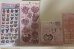サンリオ ナルミヤ　ベリエちゃん　ボンドロ　シールまとめ売り