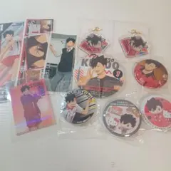 ハイキュー！！　黒尾鉄朗セット