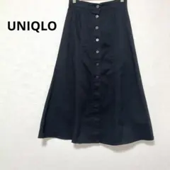 ユニクロ ブラック チノフロントボタン フレアロングスカート Sサイズ