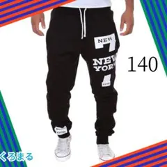 Item thumbnail for item be8a5081-b611-4342-8b13-66cc9886777a