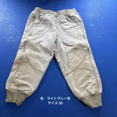 adidasStella McCartney ジョガーパンツ Ｅ