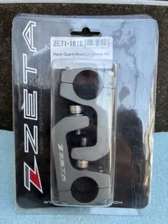 ZETA ハンドガードマウント Uクランプキット ZE71-1618