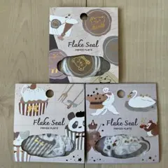 トビマツショウイチロウ　フレークシール　おすそ分け