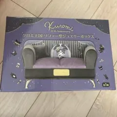 Item thumbnail for item 6be39165-55b4-46fd-9251-47e2b055bd50