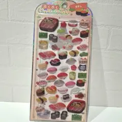 Item thumbnail for item d7ec3cde-ddc7-40f0-be73-1e12fae4de2f