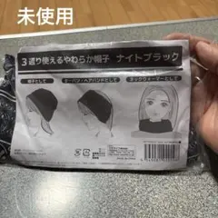 Item thumbnail for item dcd19d0b-a6e0-40b0-bba5-428e8c0233aa