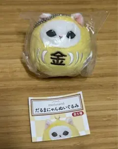 Item thumbnail for item 5a935c90-f9a9-4d22-83ea-b7fcc8c081f5