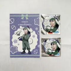 立花仙蔵　ナンジャタウン　缶バッジ　21個 忍たま乱太郎 忍たま 立花仙蔵 立花 ナンジャタウン 缶バッジ