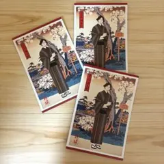 ハイキュー!! アニメイトフェア 特典ポストカード 角名倫太郎 3枚