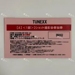 TUNEXX イヌ タワレコ 渋谷 ツーショ 撮影会 参加 - メルカリ