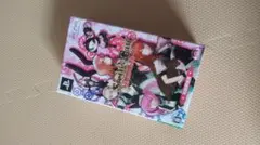 Steins Gate 比翼連理のだーりん PSP初回限定版