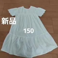 新品タグ付きインド綿ワンピースチュニック150のサムネイル