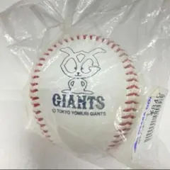♢761 GIANTS サインボール野球読売ジャイアンツ プロ野球 桑田真澄選手