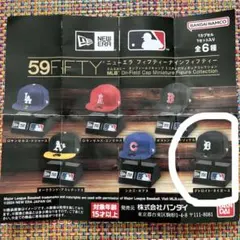 NEW ERA 59FIFTY デトロイト・タイガース ミニチュアキャップ