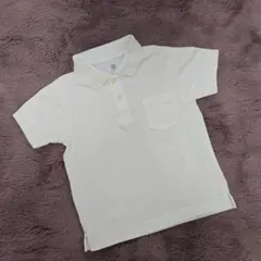 Item thumbnail for item dda3e52f-9663-4595-87a8-fd744bbccd9a