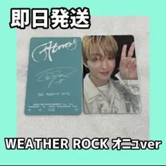 SHINee Atmos 公式MD トレカ フォトカード ONEW - メルカリ