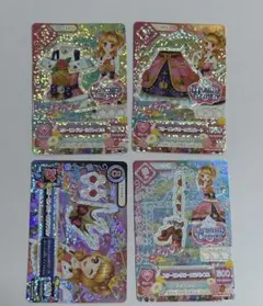 アイカツカード　スリーピングオーロラコーデ