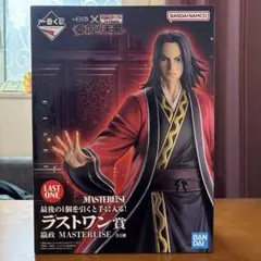 BANDAI NAMCO キングダム一番くじ ラストワン賞 嬴政（えいせい